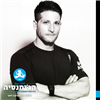 קורס מדריכי אירובי קיקבוקס